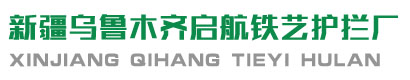 中移動
